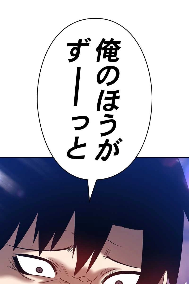 137