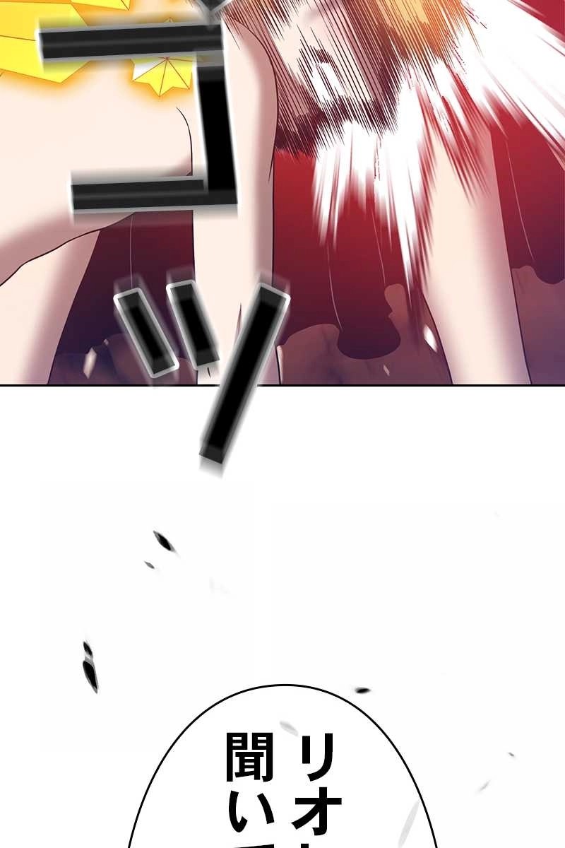 270