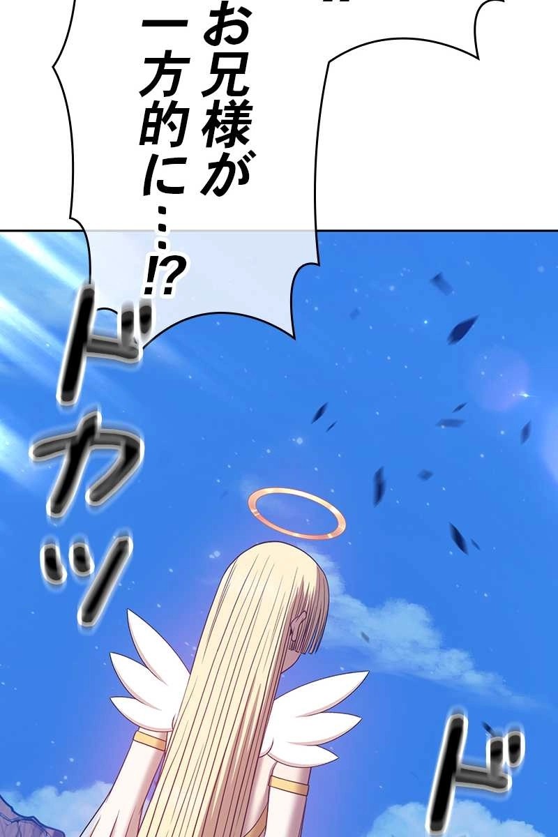 279
