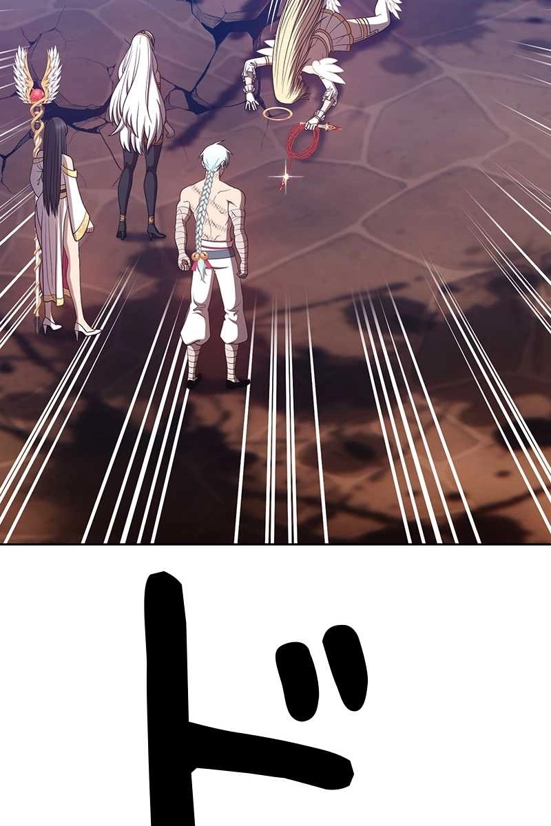 411