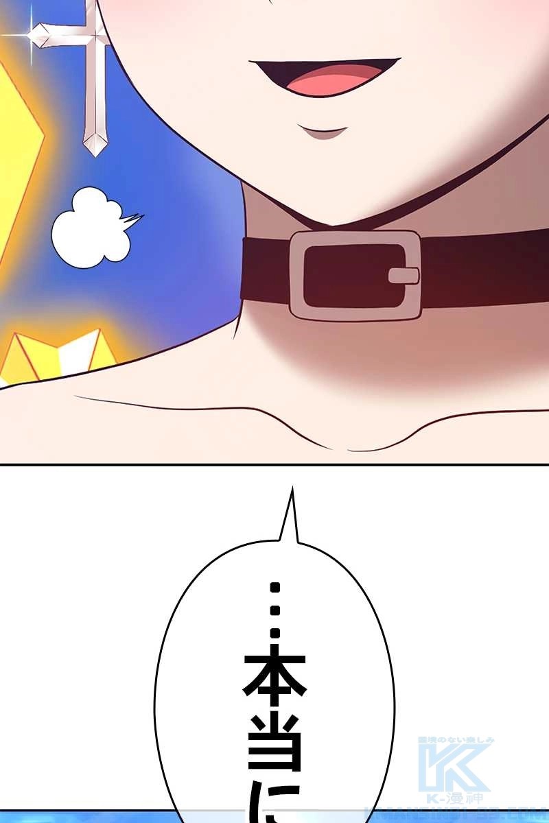 349