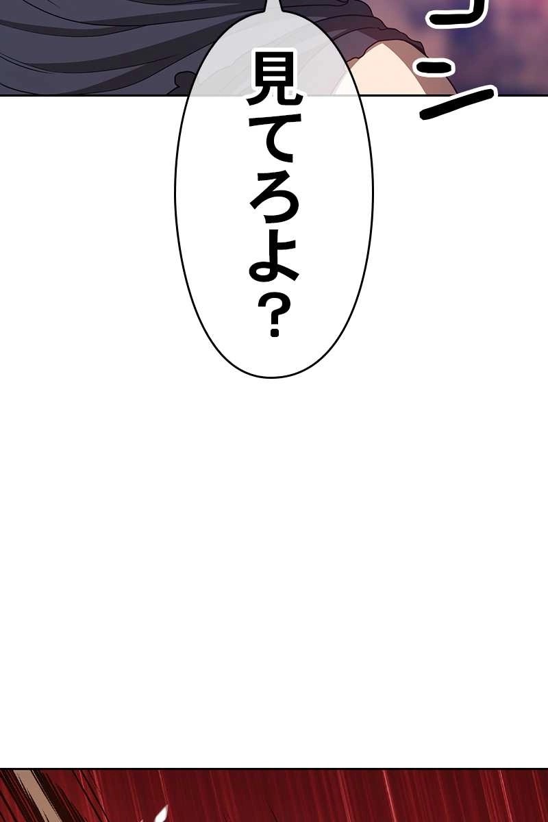 362