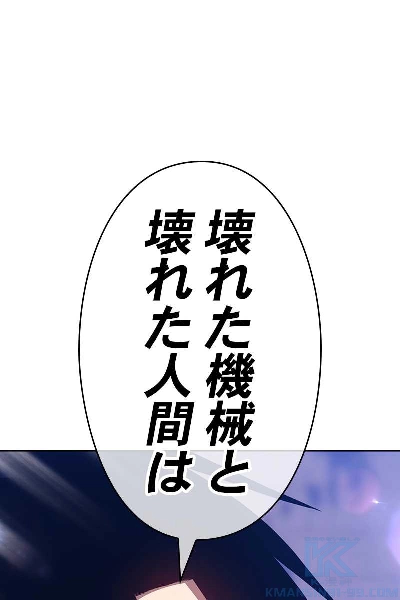 355