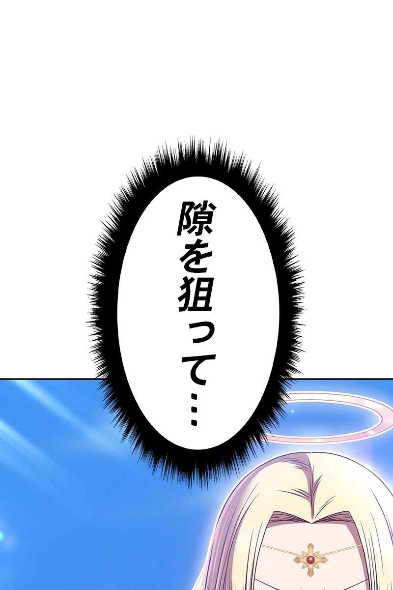 327