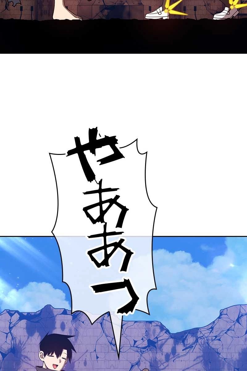 347