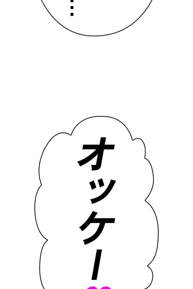 324