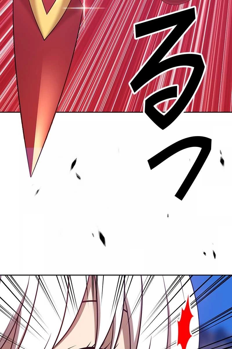 372