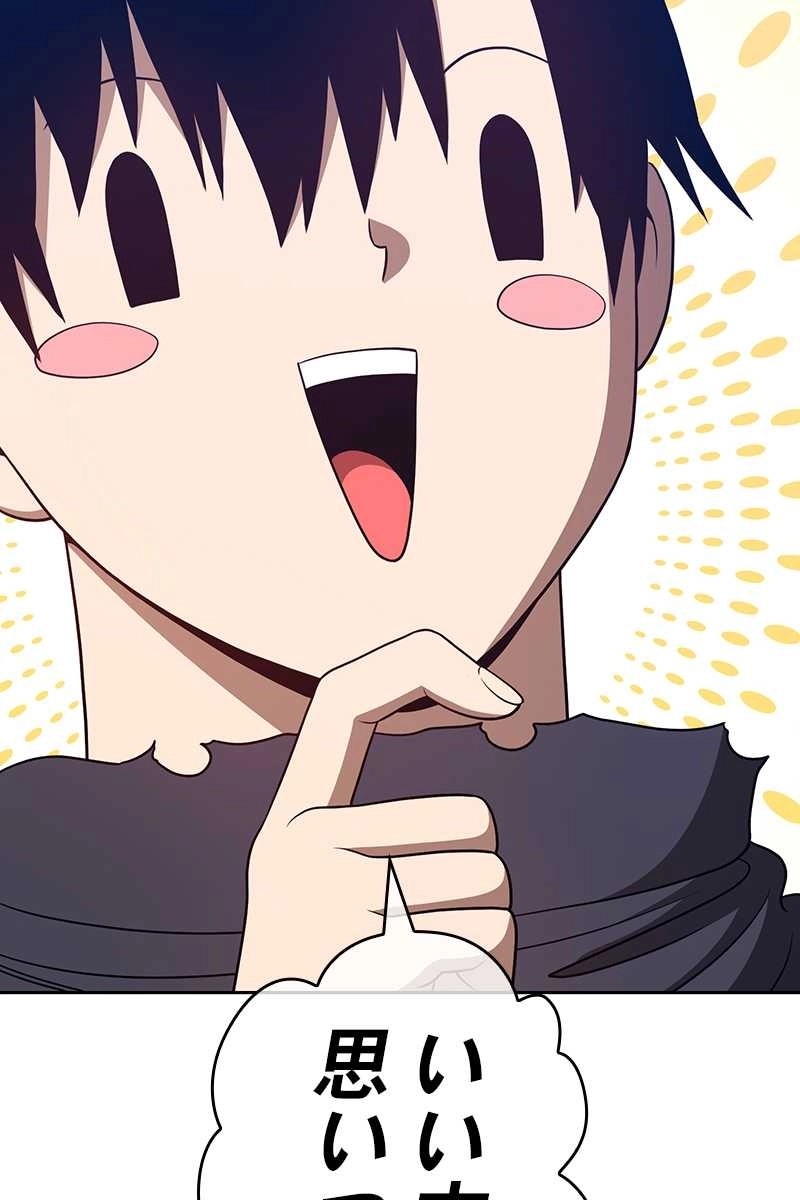 335