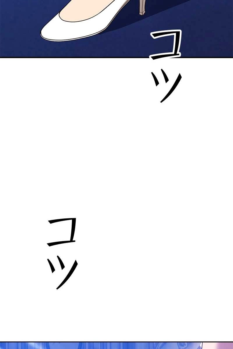 390