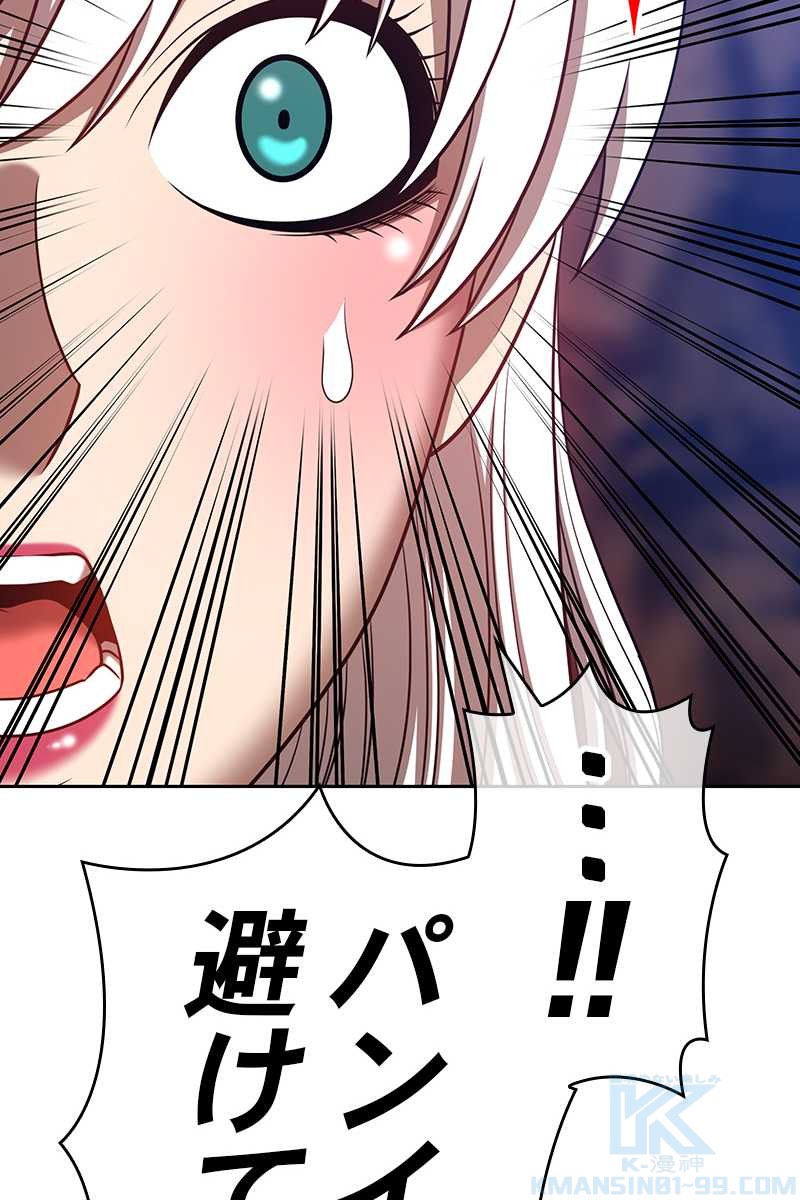 373