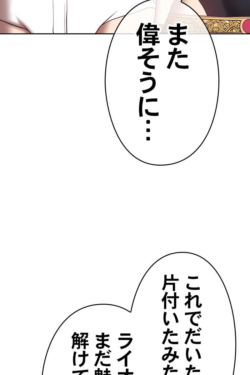 306