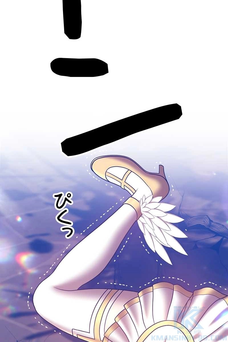 412