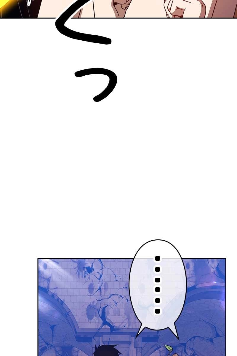 366