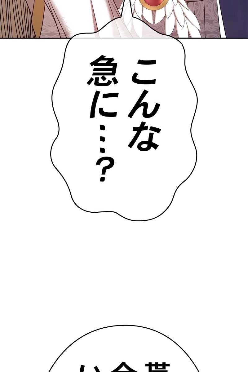 345