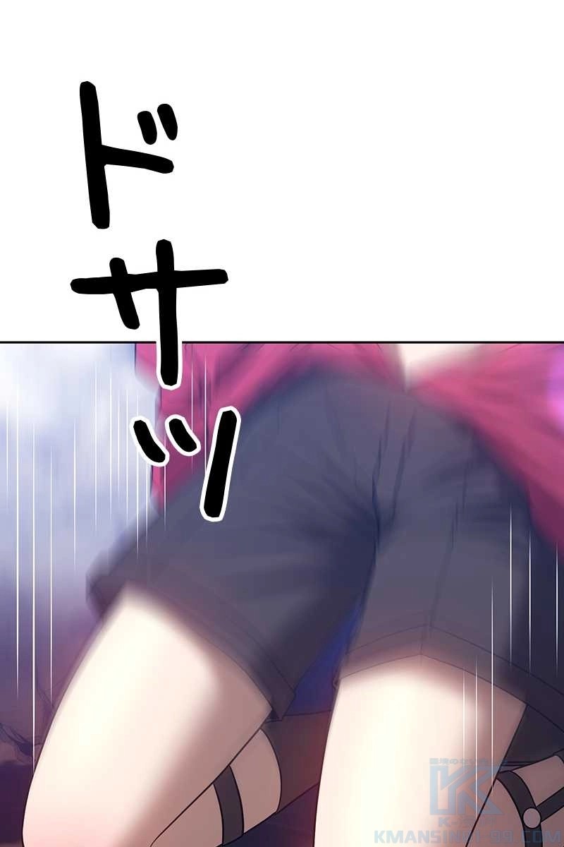 295