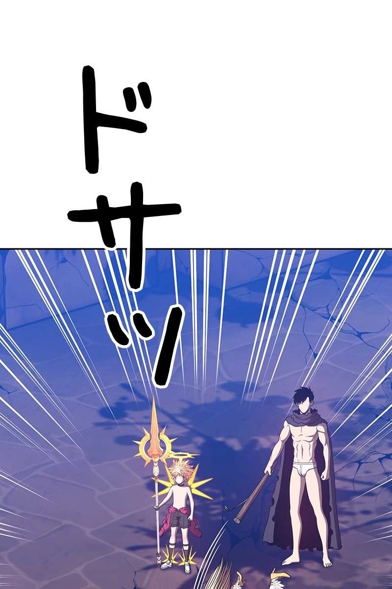 410
