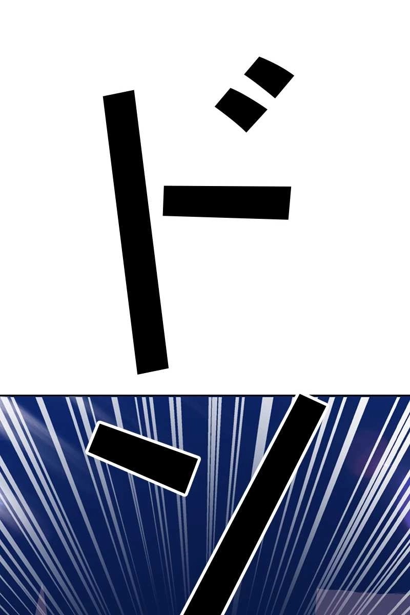 383