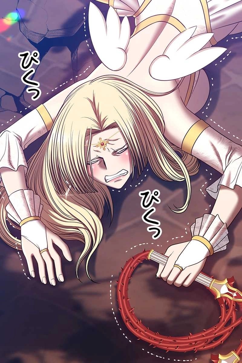 413