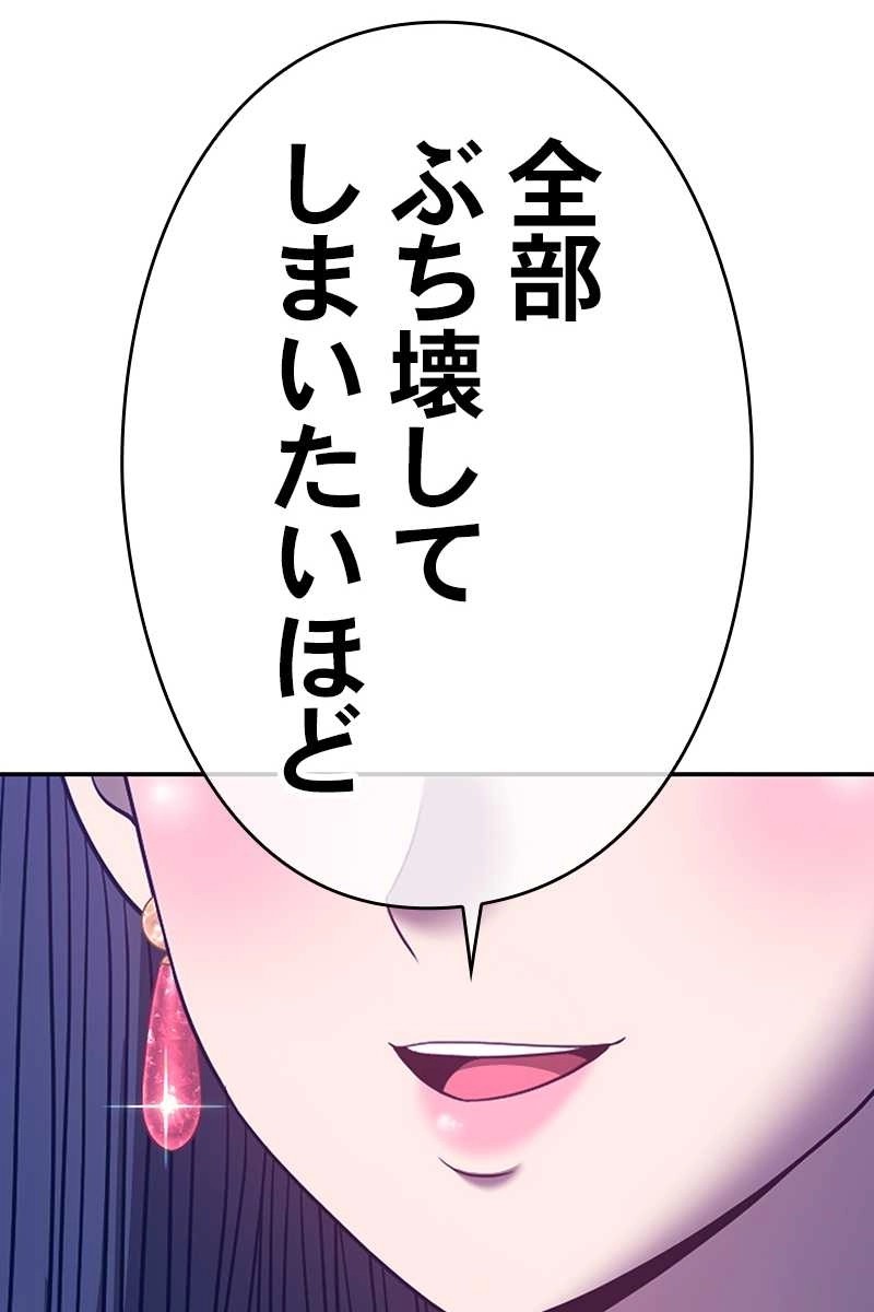 411