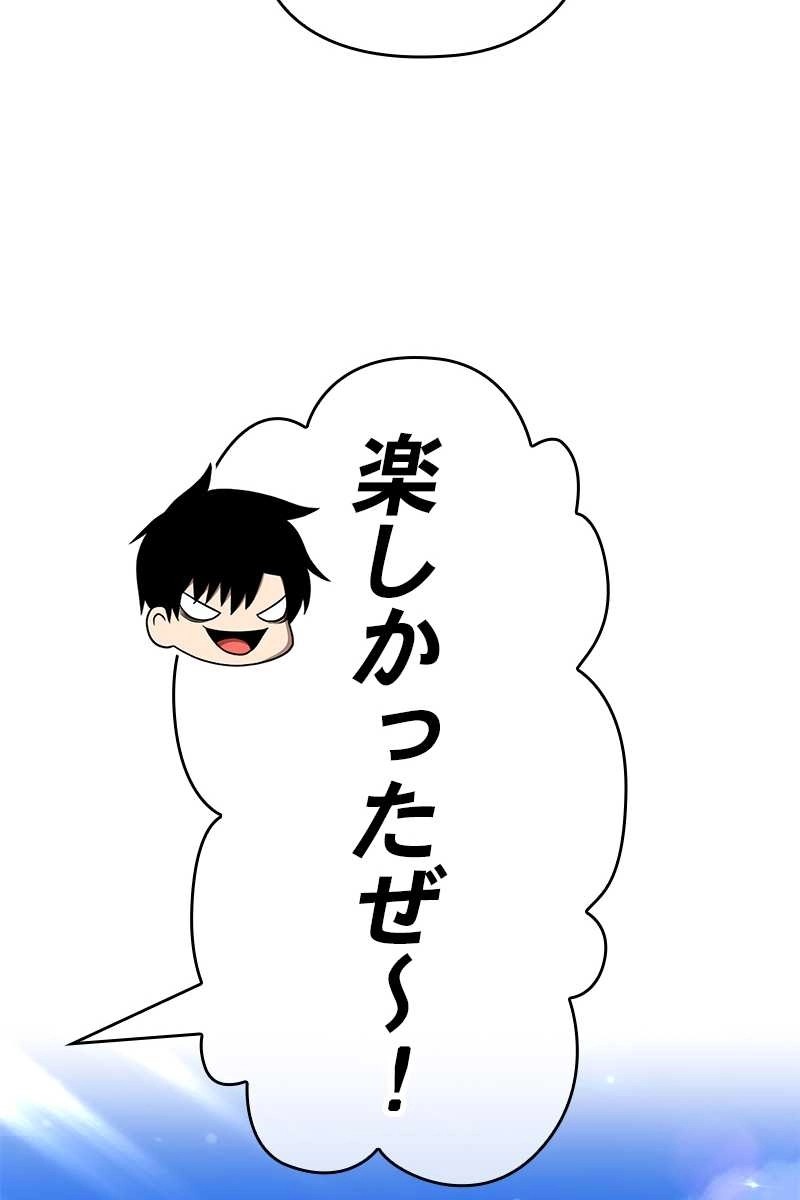 333