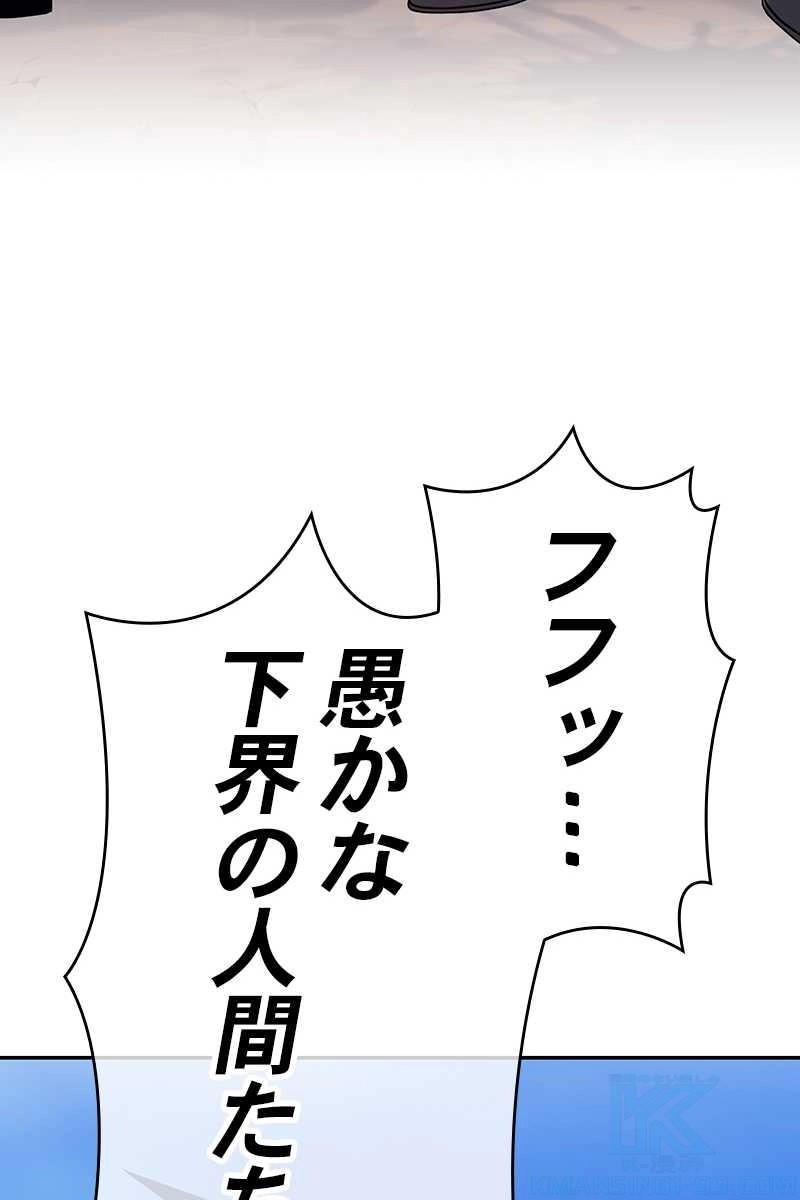 400