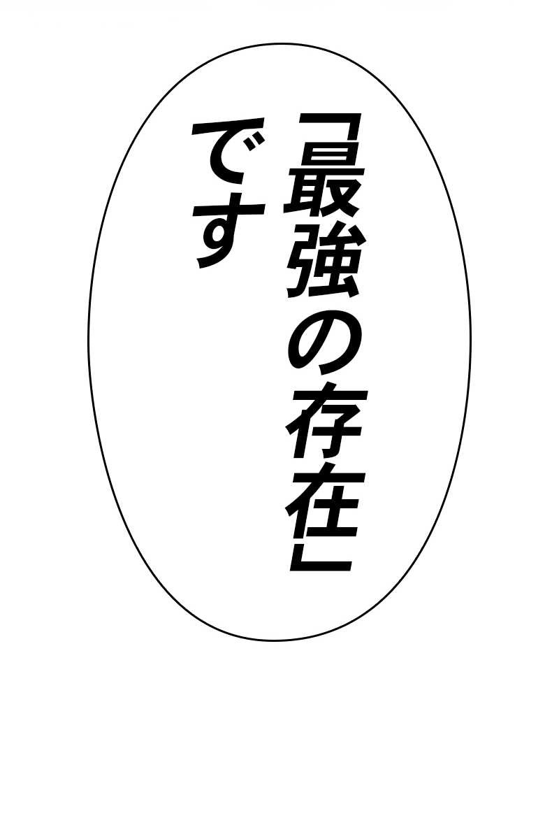 294
