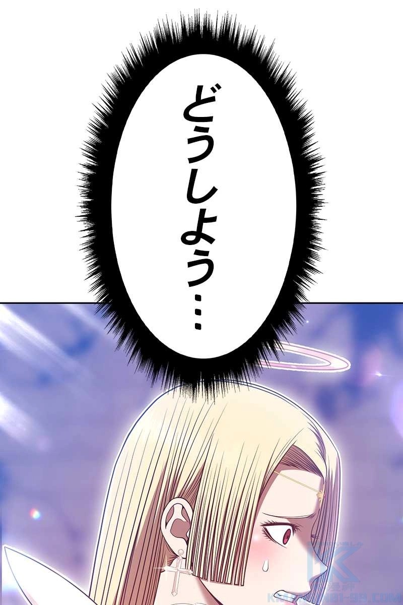 316