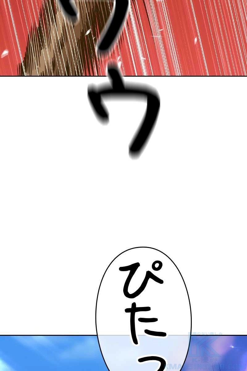 364