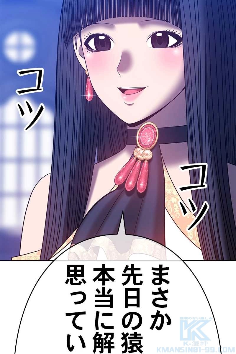 400