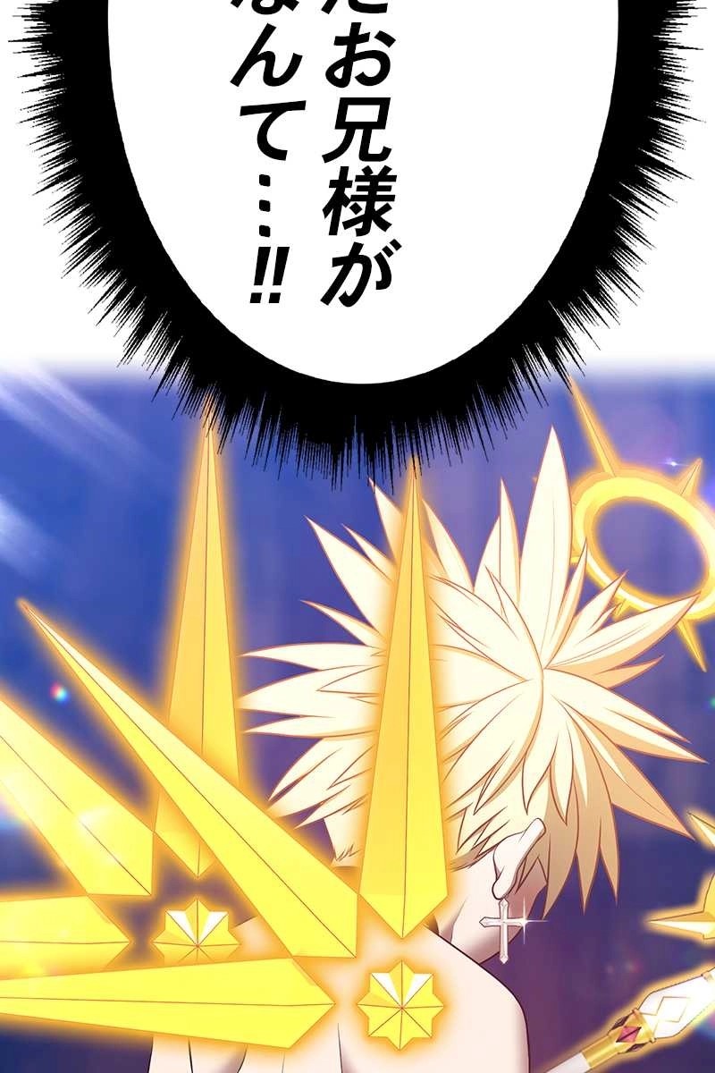 314