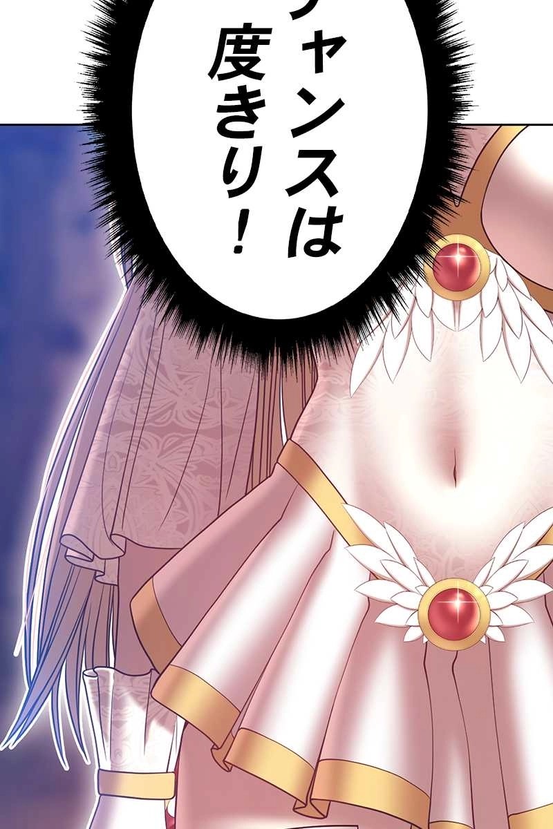 330