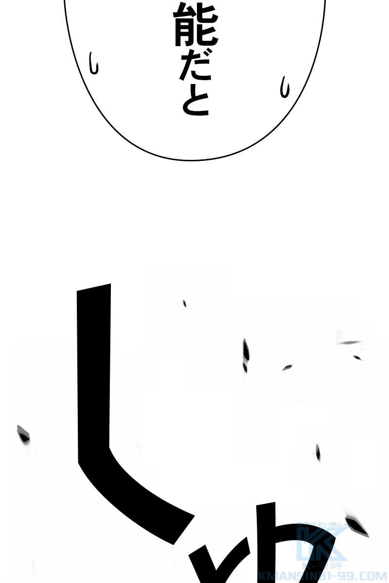 370