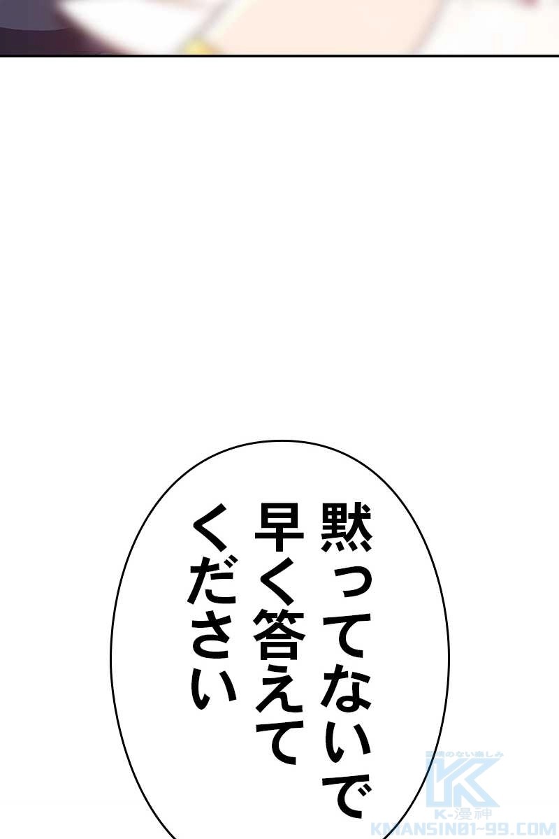406