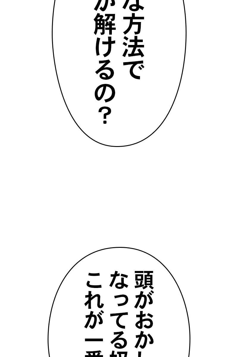 360