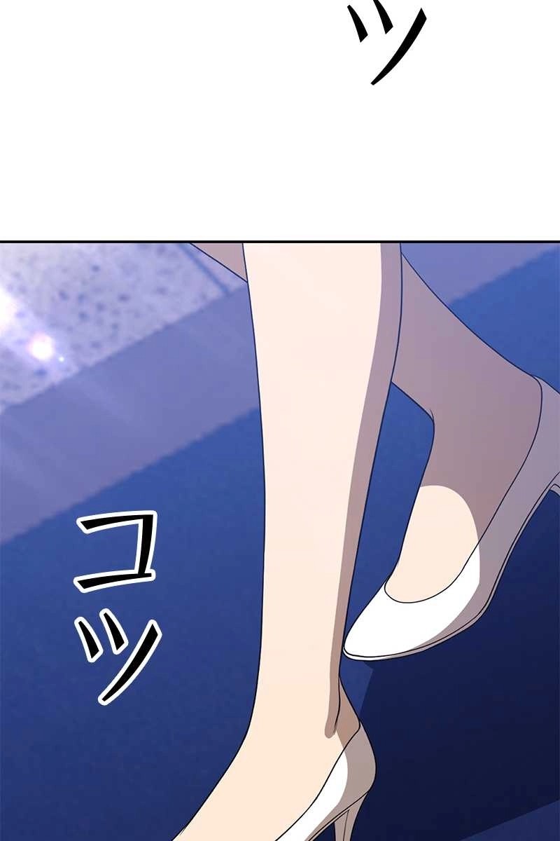 389