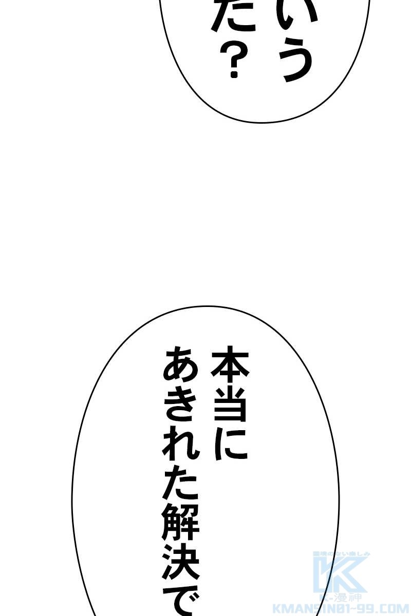 403