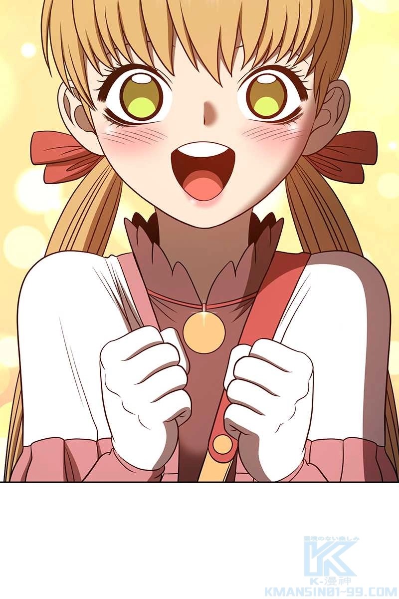 379