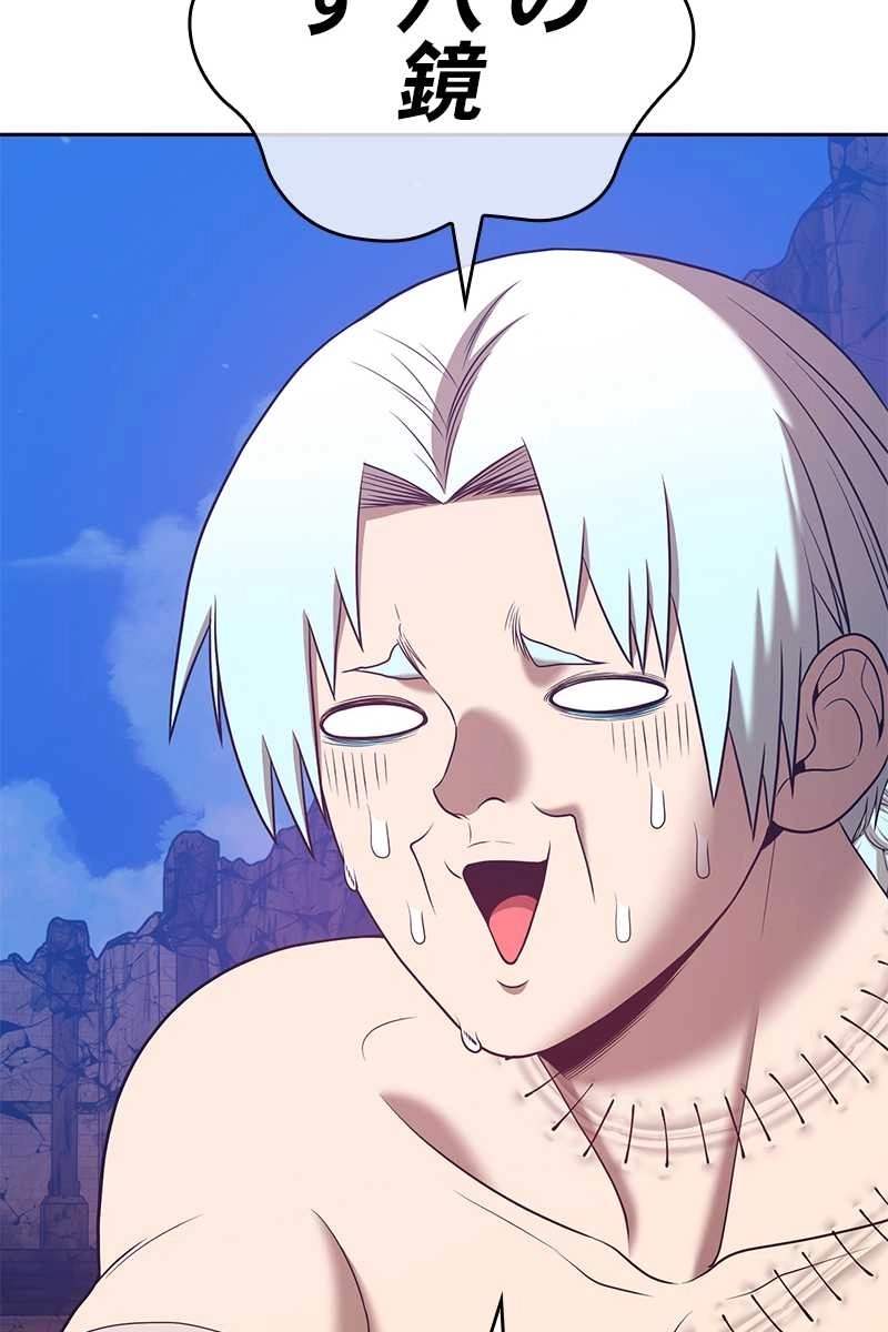 320