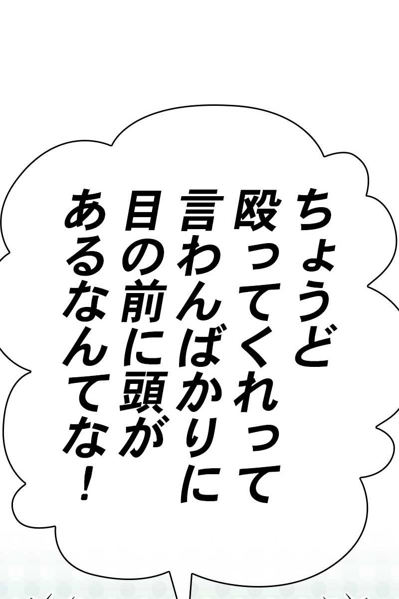 417