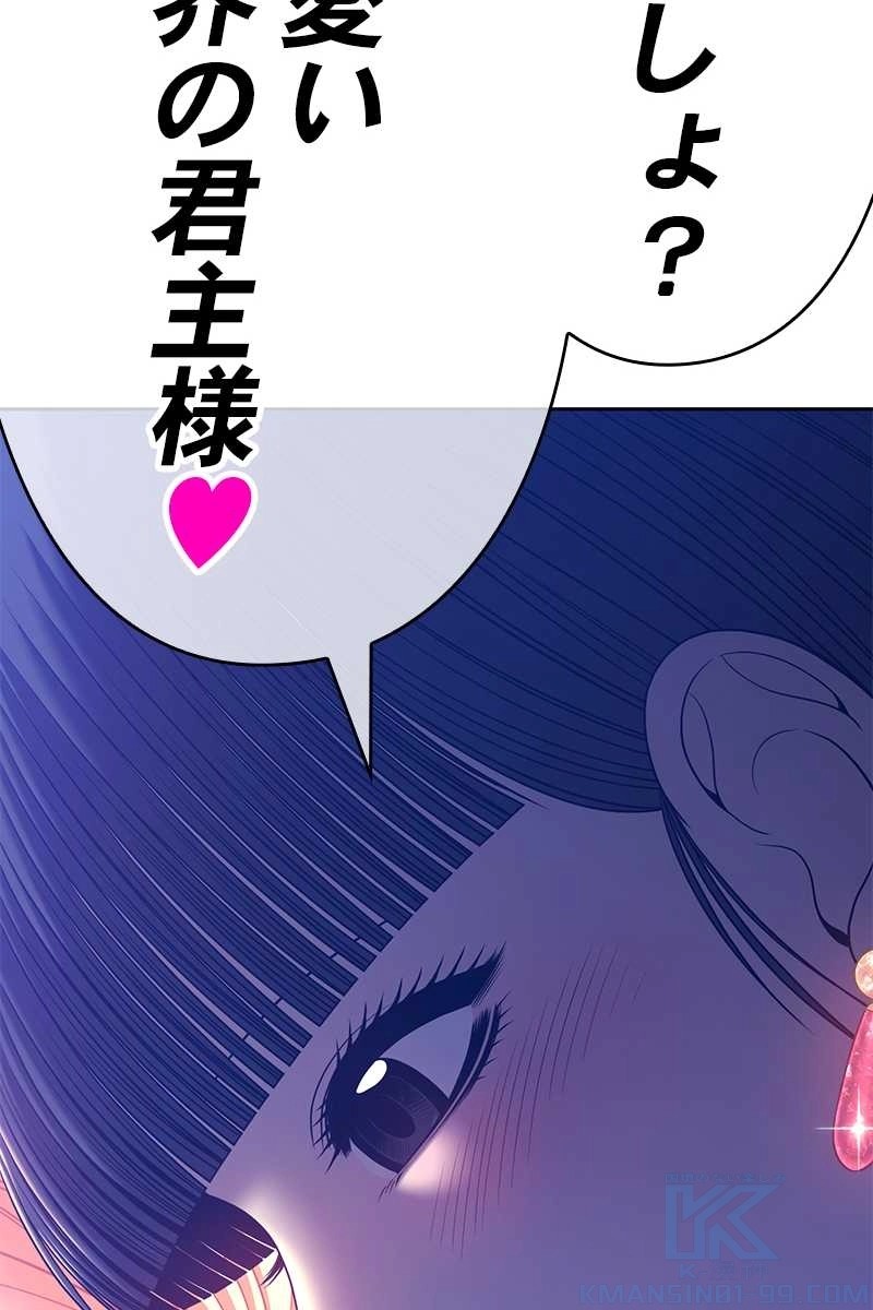 418