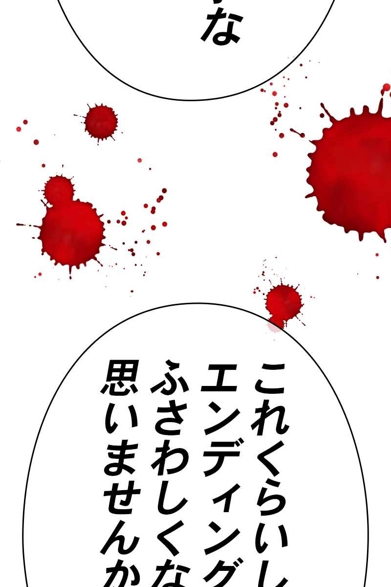 416