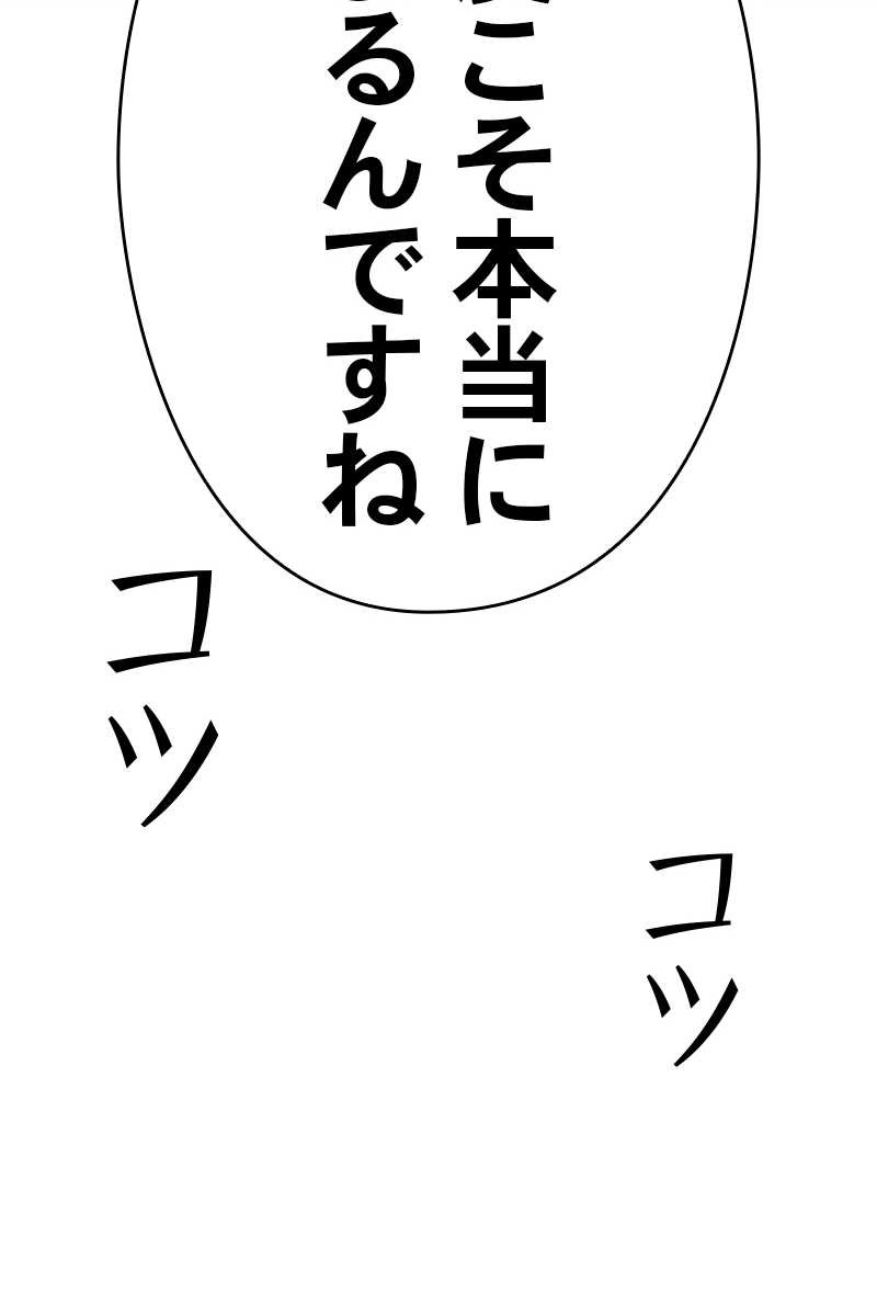 450
