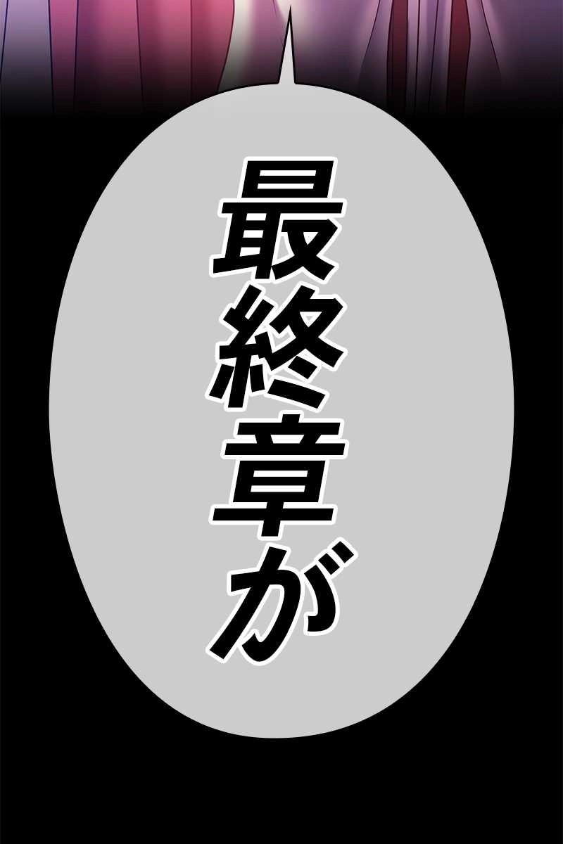 455