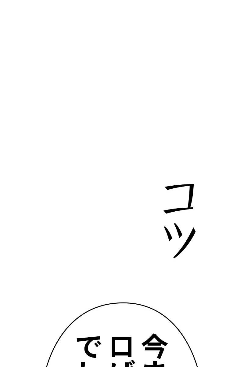 447