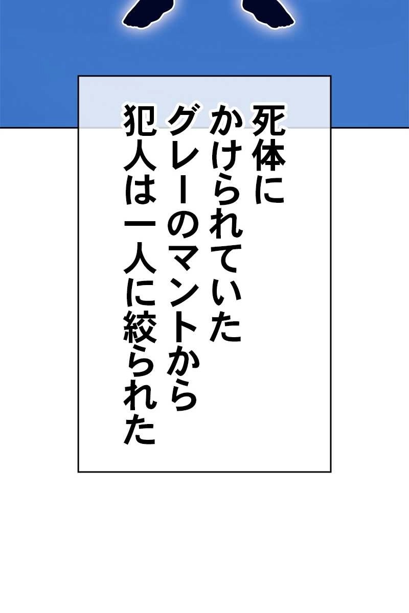 440