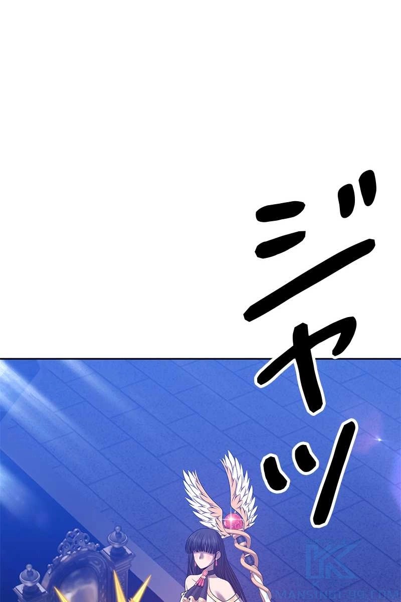 421
