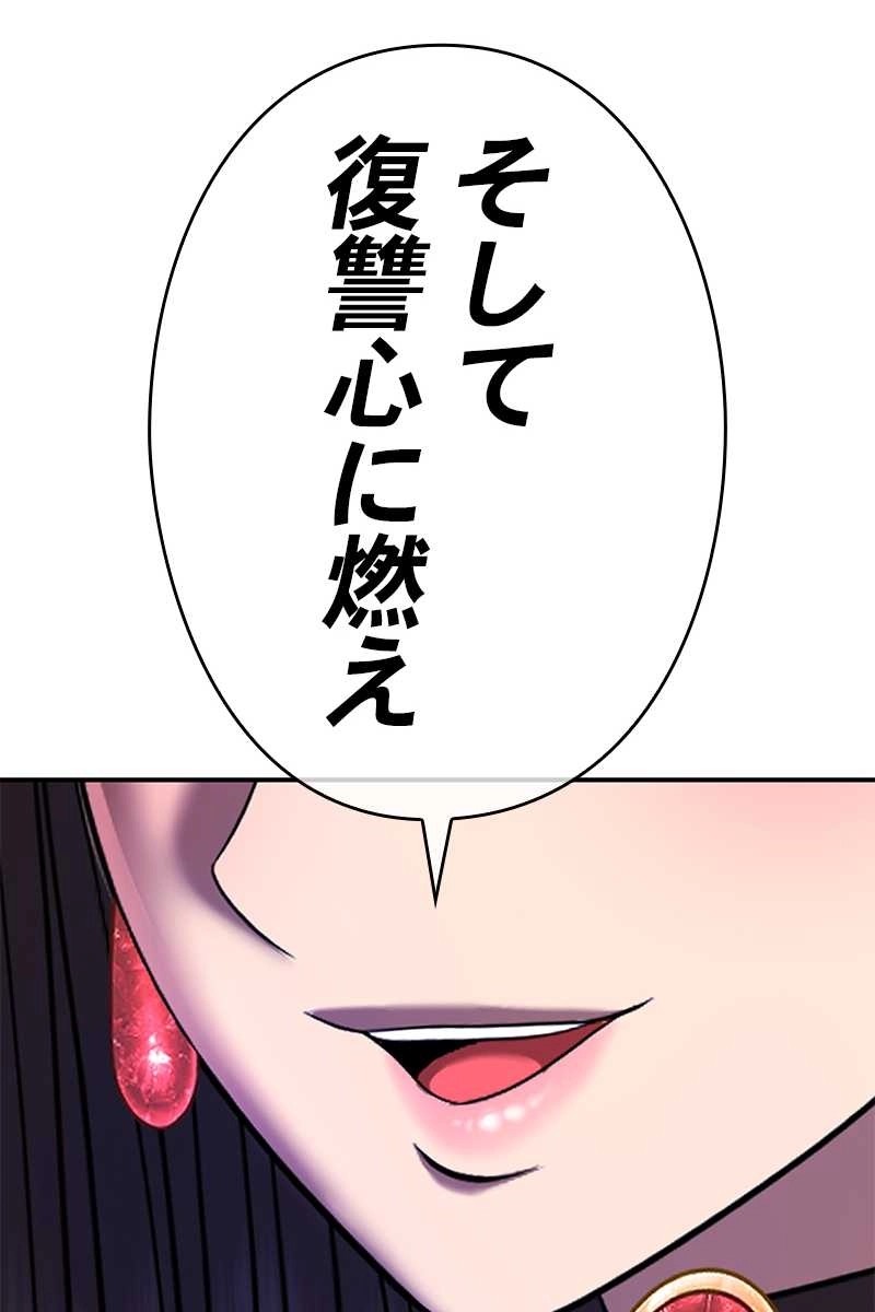 431