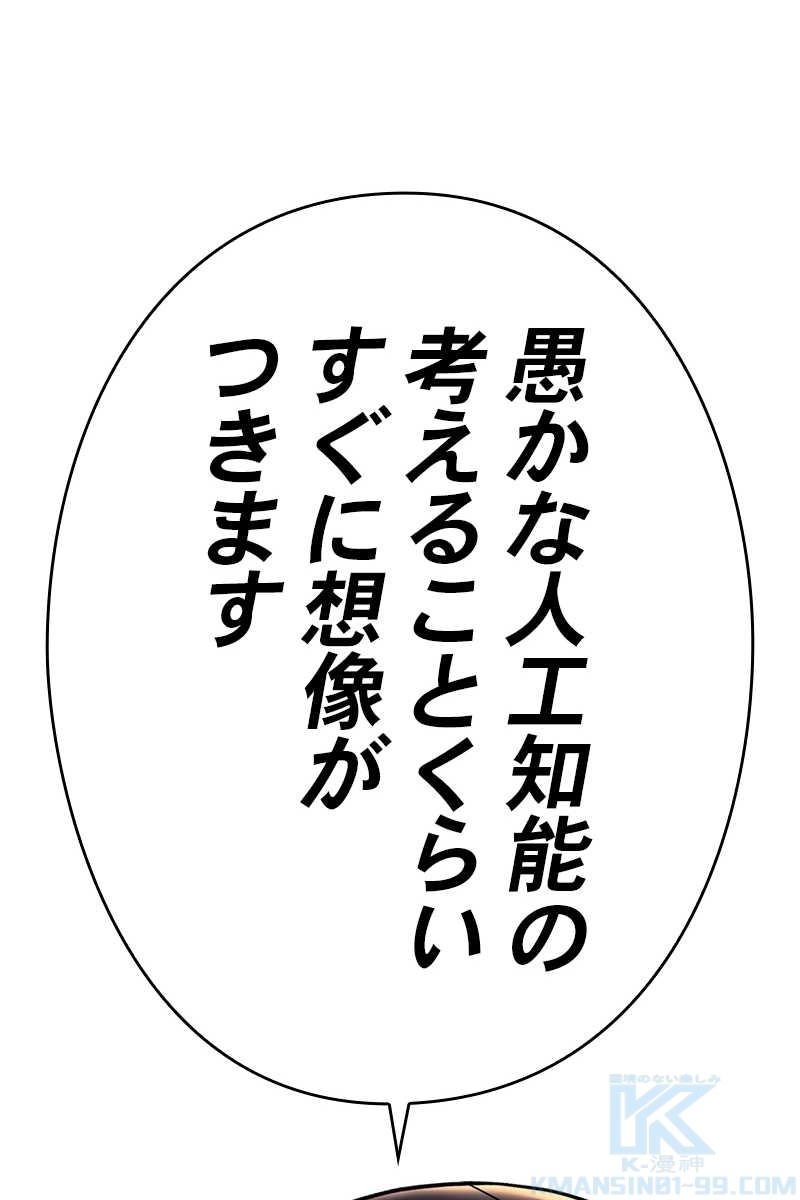 433