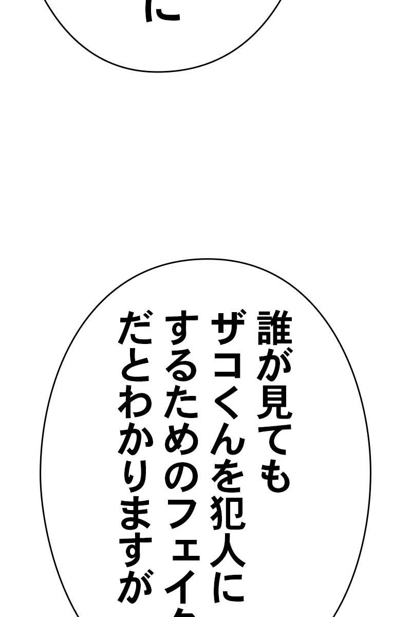 428