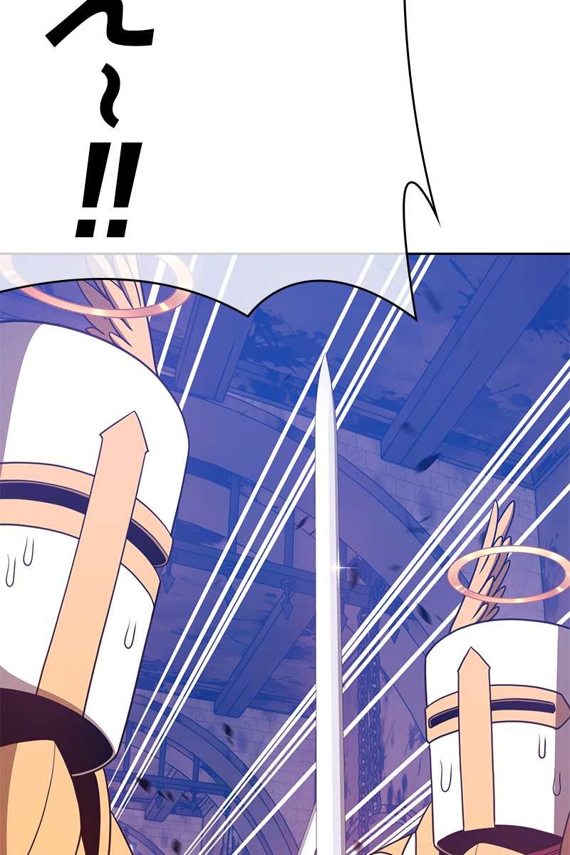 83